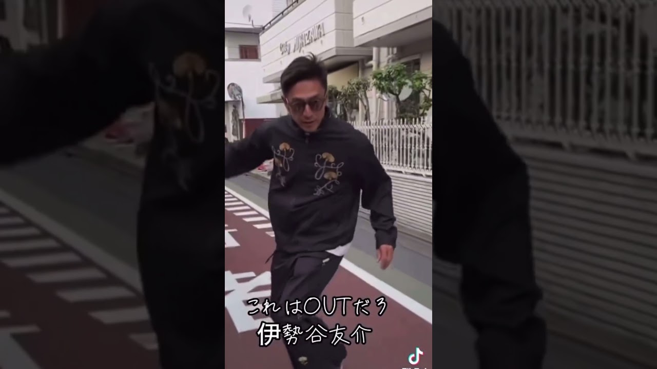 道路族な芸能人【公道でスケボー】伊勢谷友介