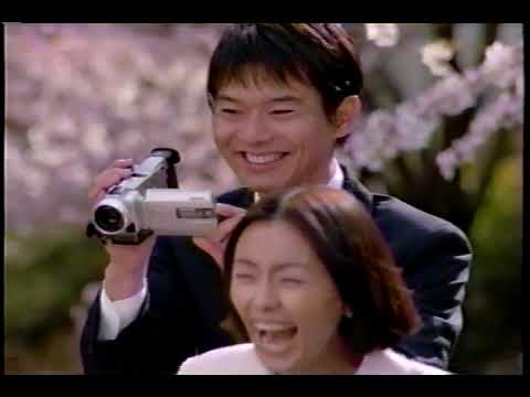 懐かCM　スタミナハンディーカム　渡部篤郎　田中律子