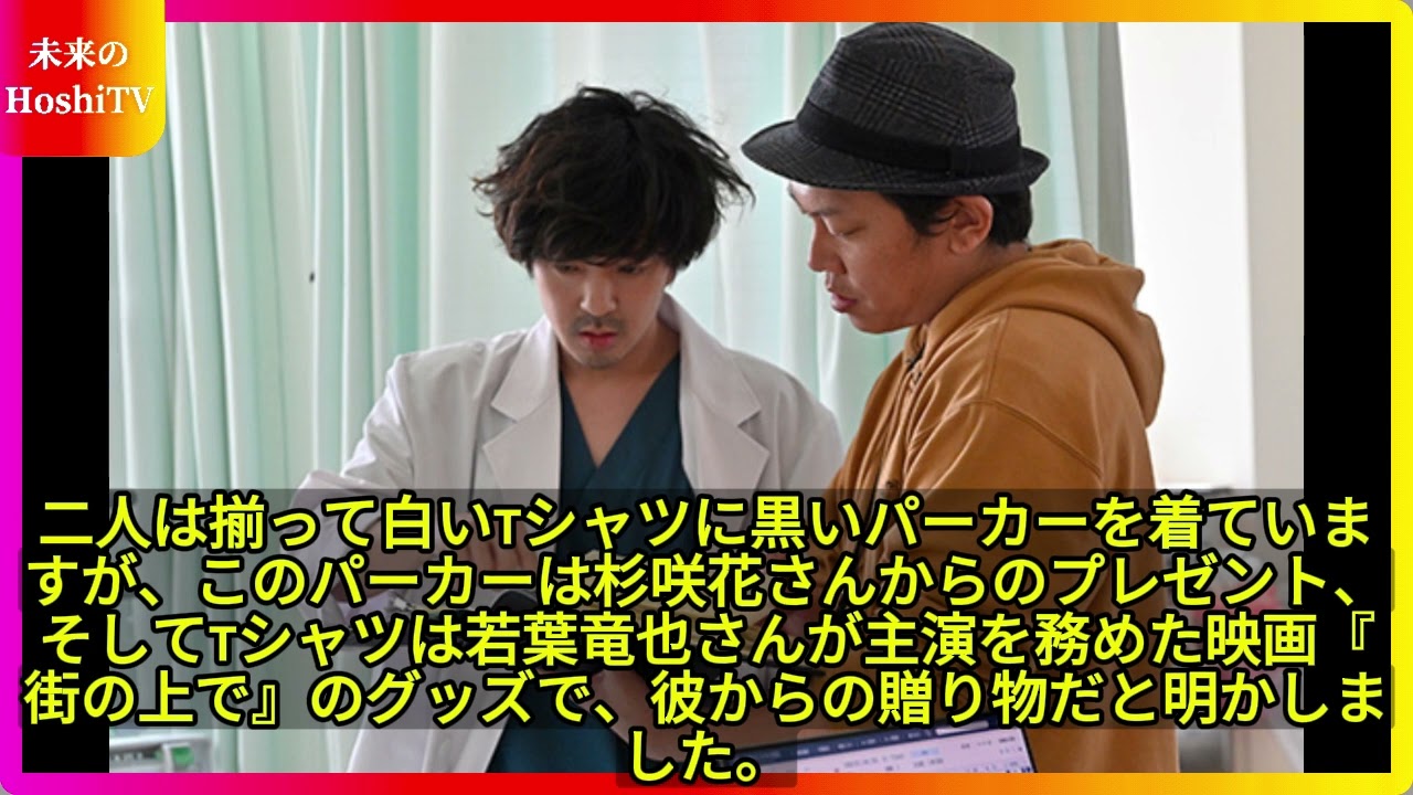 「『アンメット』撮影裏話：監督とキャストの絆に感動」 「忘れられた痕跡」 - 記憶喪失の主人公が患者たちを救うストーリー。