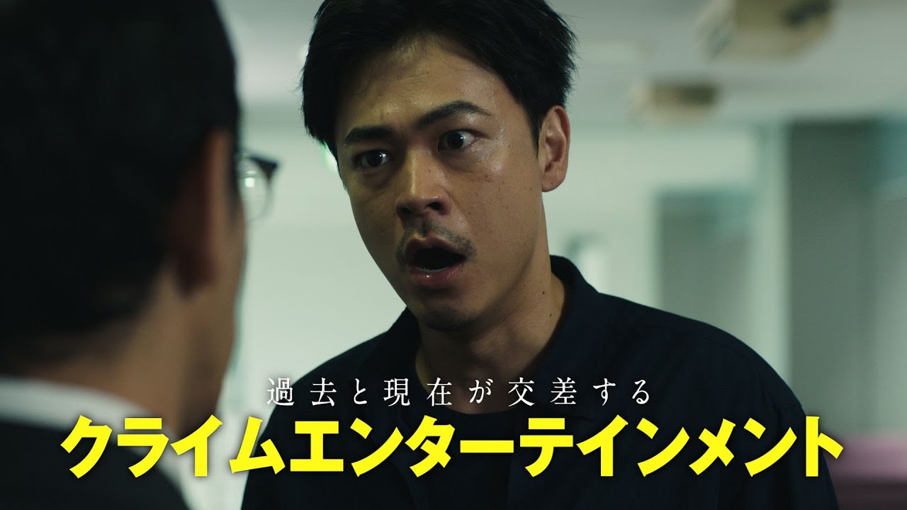 新日曜ドラマ「降り積もれ孤独な死よ」60秒PR解禁！【7月7日スタート】