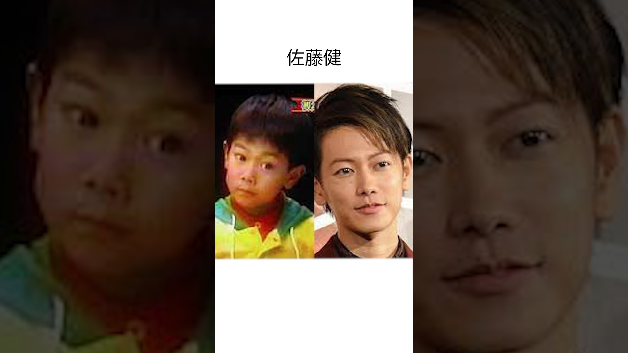 子役から活躍している芸能人10選#shorts #雑学