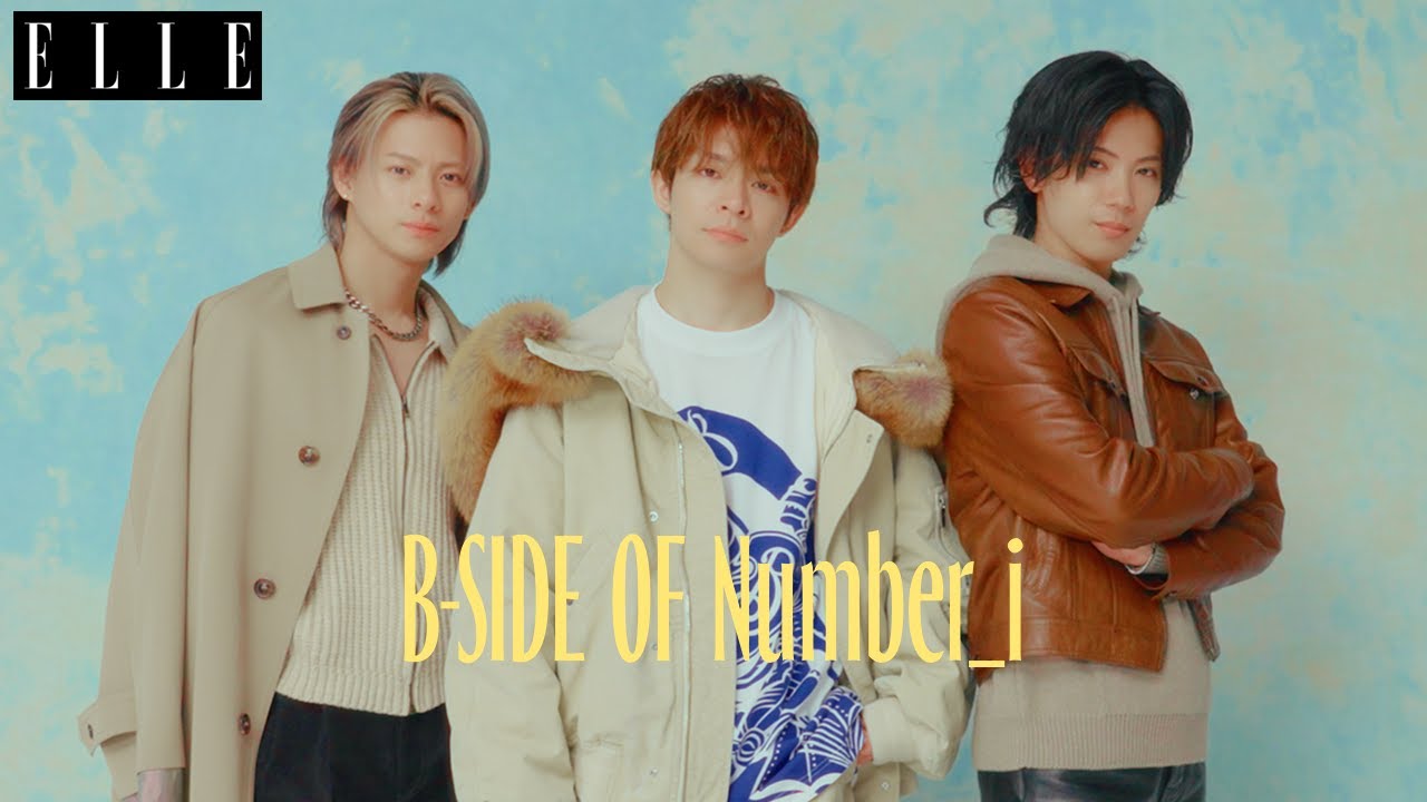 【Number_i】クールで無邪気な二面性。B-Side of Number_i｜ELLEMEN｜ELLE Japan