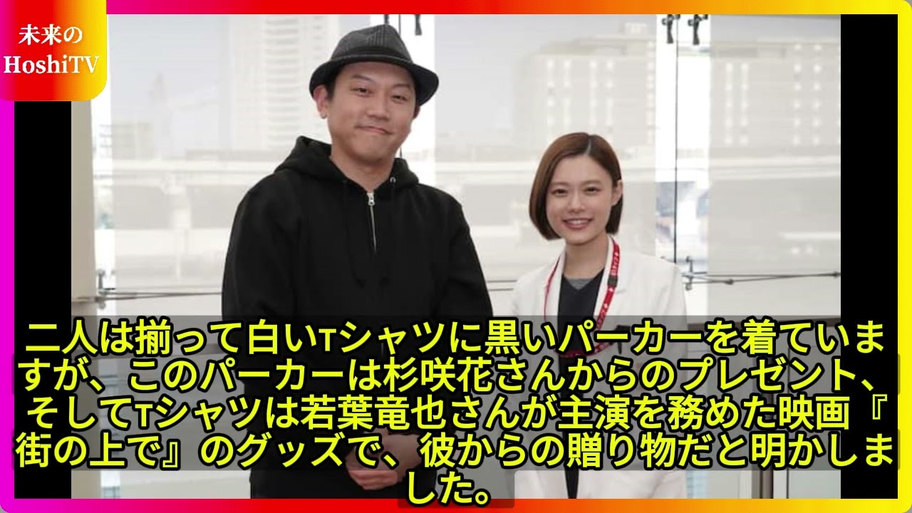 「若葉竜也の思い出Tシャツに注目！監督が語る感動の瞬間」 「脳の謎」 - 記憶喪失と脳手術の謎めいた世界。