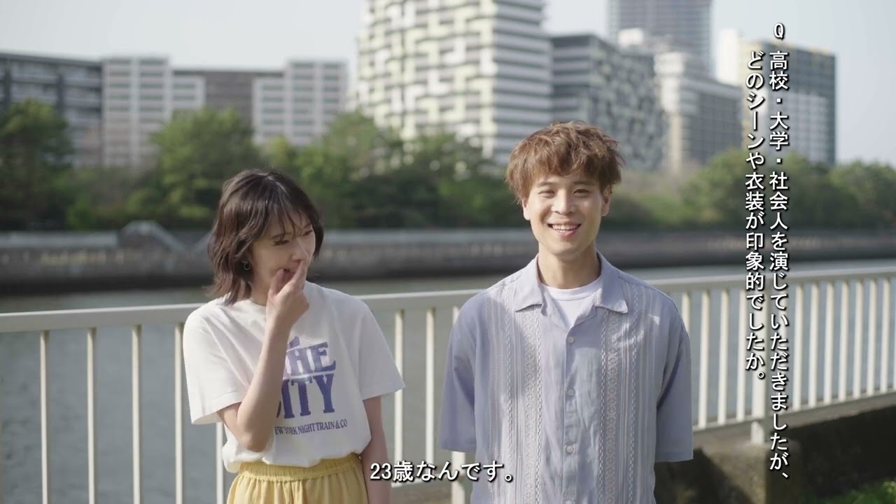 【岡⼭トヨペットPR動画『横断歩道の恋？』インタビュー】今注⽬の俳優、堀家⼀希さんと加藤⼩夏さん出演！⾒つめ合う⼆⼈が迎える意外な結末とは…。