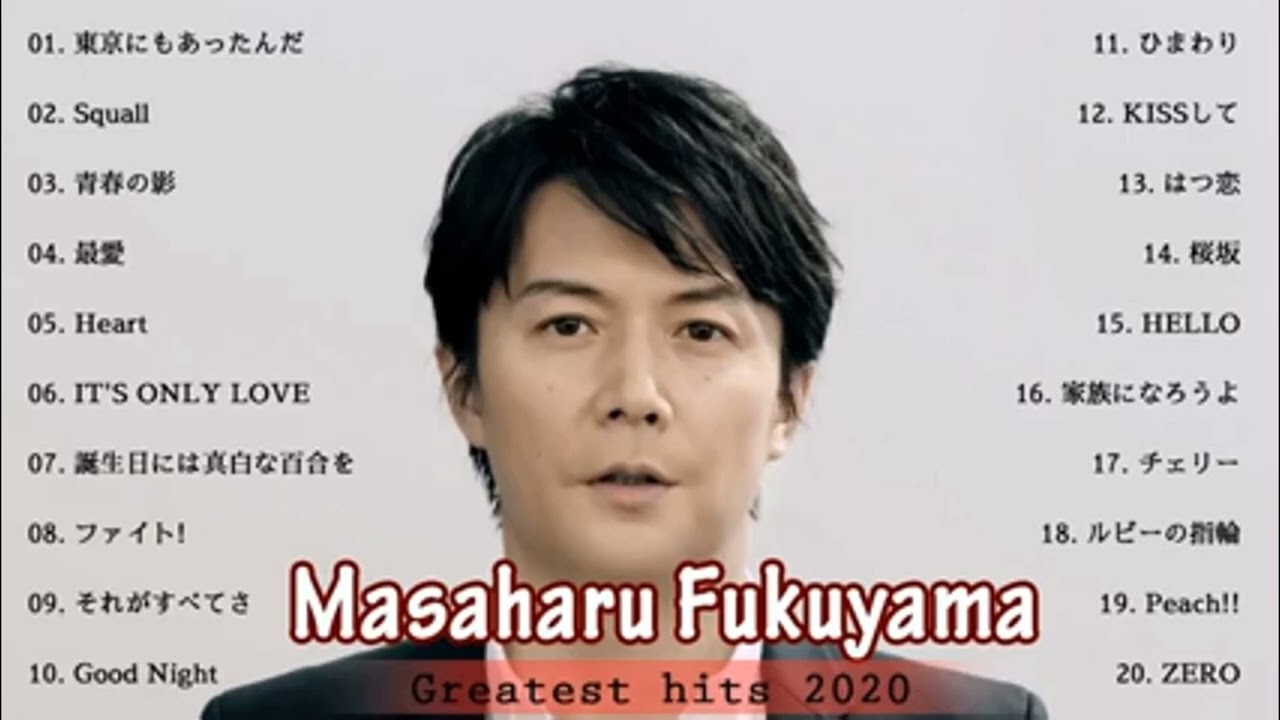 Fukuyama Masaharu Best Songs 2024 🎊🎊ヒットメドレー福山雅治 最新ベストヒットメドレー 2024