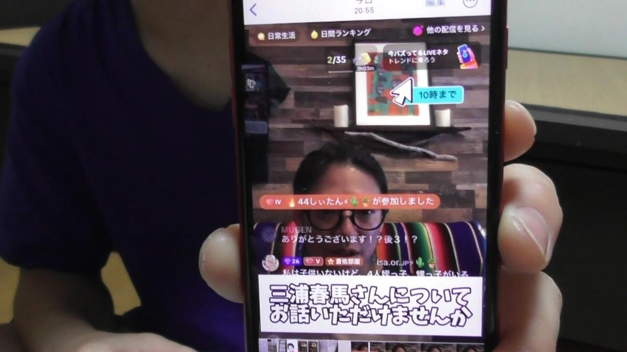 三浦春馬さんをよく知る人物からの新たな情報を公開します