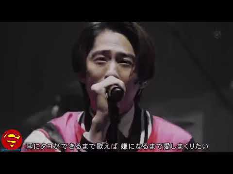 三宅健「♪ ホーンテッド」『MUSICFAIR』2024年6月29日【HD】