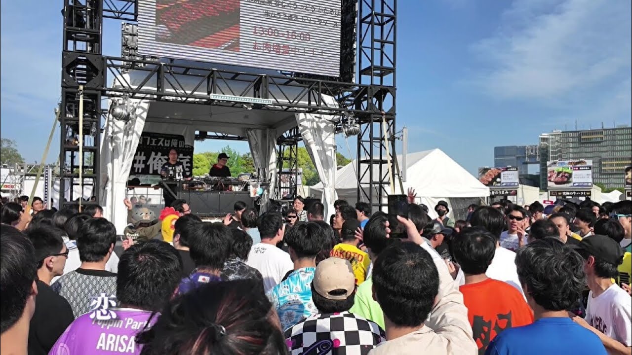 【肉フェス 2024】「恋」 -  星野源【オタ芸】「逃げるは恥だが役に立つ」お台場 DJキムえもん Meat Fes #俺庭