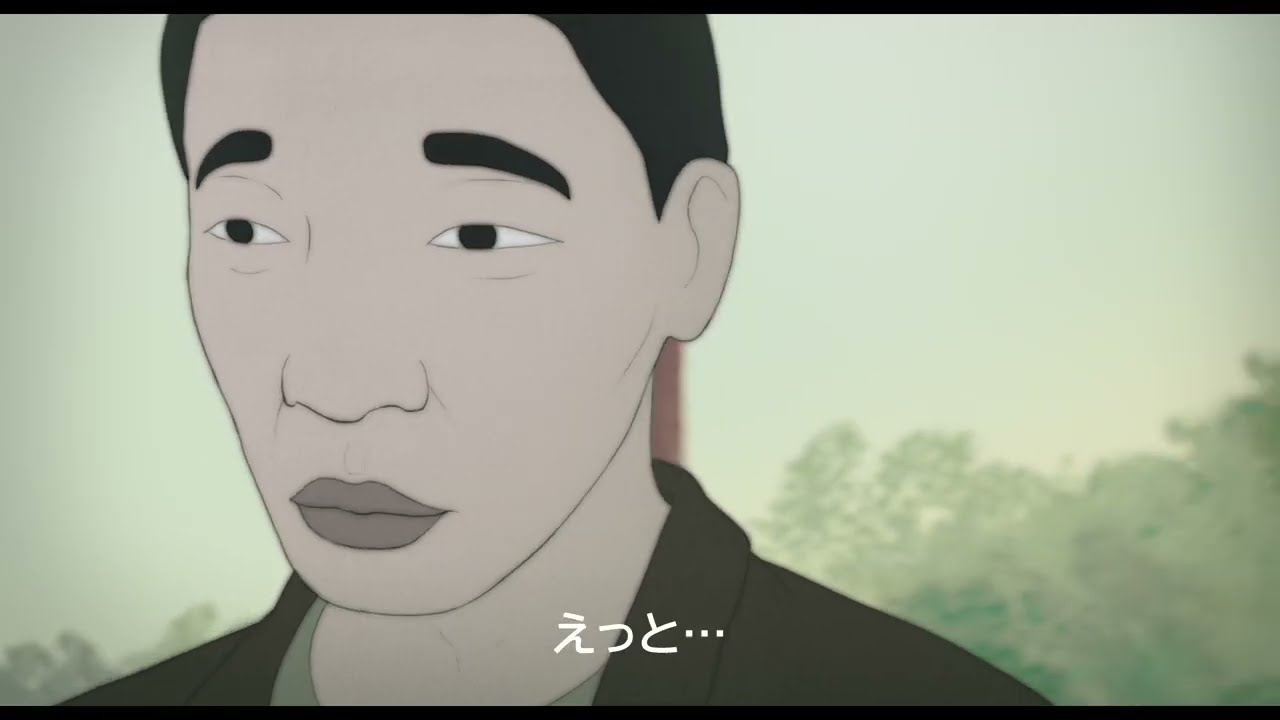 映画『めくらやなぎと眠る女』予告編