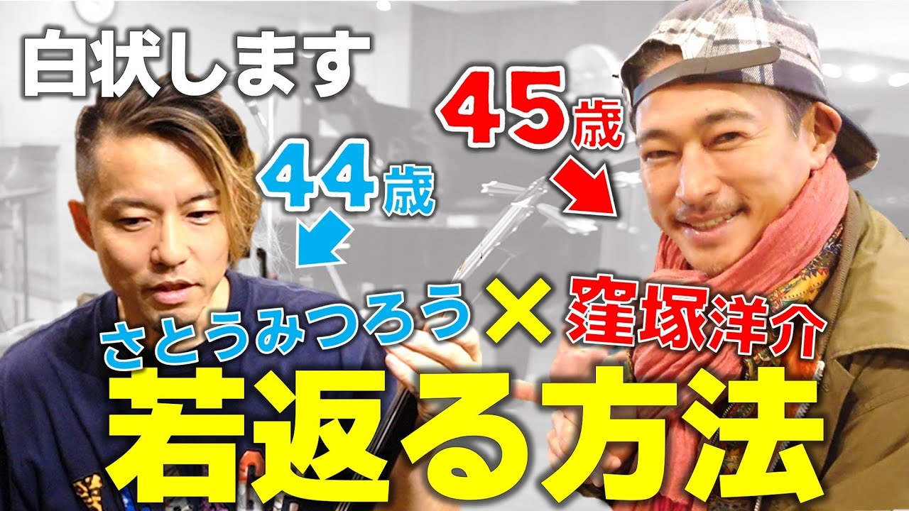 【意外な事実】怒っている人ほど、若い。