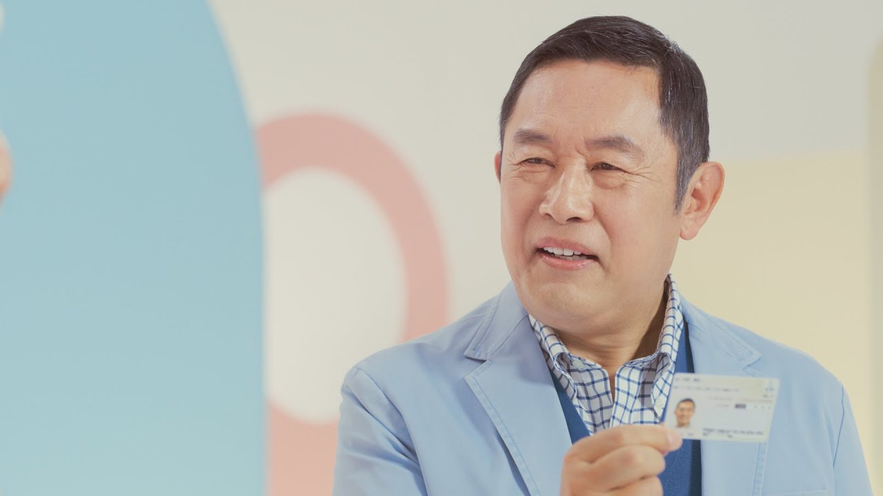 マイナ保険証　内藤さんのメリット篇　３０秒