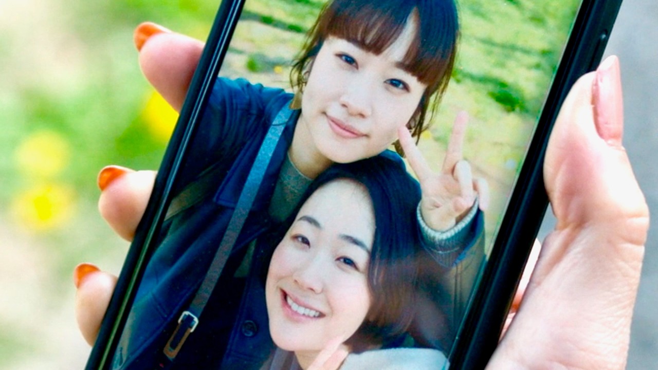 黒木華×中村蒼×藤間爽子、優しい“秘密”が心を灯す／映画『アイミタガイ』特報