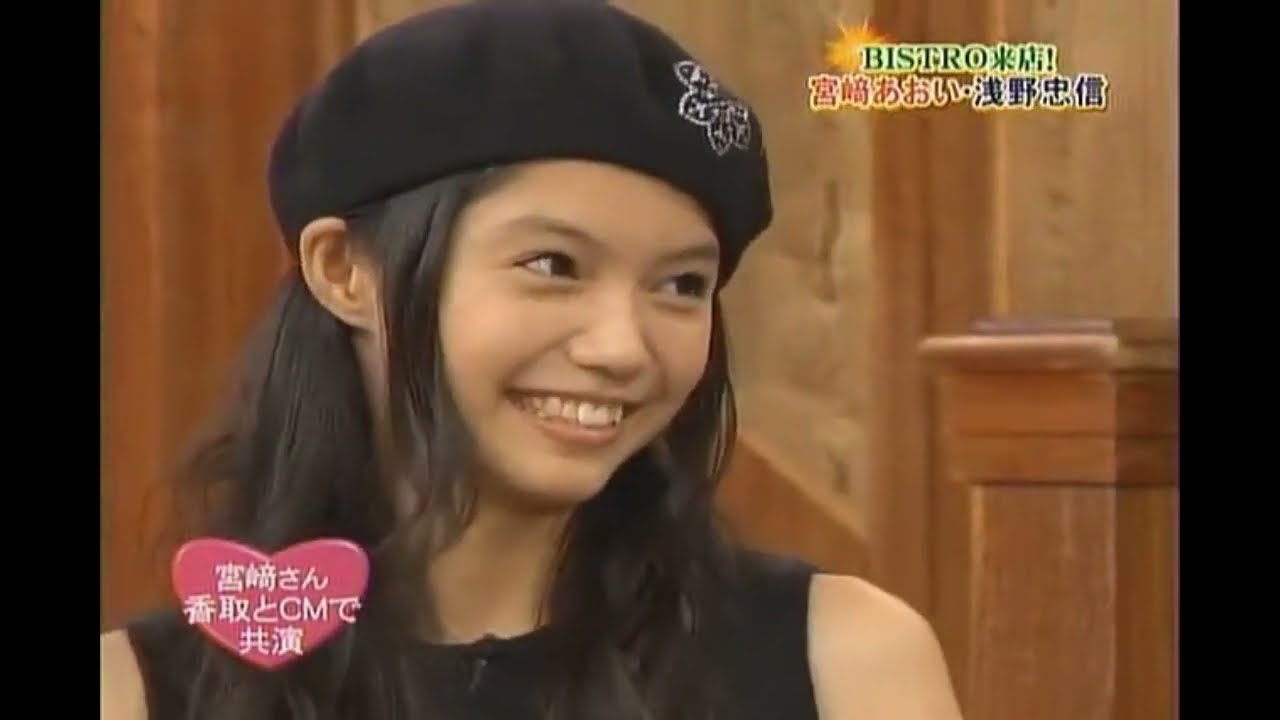 『シャッフルBISTRO』今日のお客様今日のお客様宮﨑あおいさん 浅野忠信さん BISTRO 来店! 宮崎あおい・浅野忠信