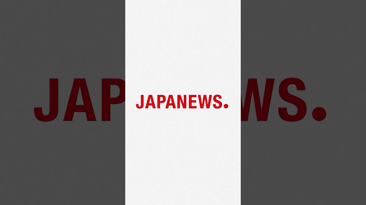 NEWS - Welcome to "#JAPANEWS" logo ver.🗾 8.7 Release!!!