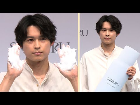 SixTONES松村北斗、“使ってみたい魔法”は「とろろを出す」！？　「SHIRORU」ブランドアンバサダー発表会（発表会 炭酸洗顔「SHIRORU」／松村北斗）