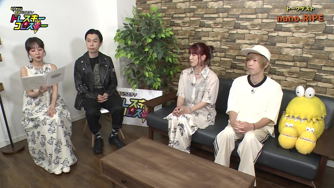高校野球中継のテーマ曲決定！初登場nano.RIPE　ドレコレ#164