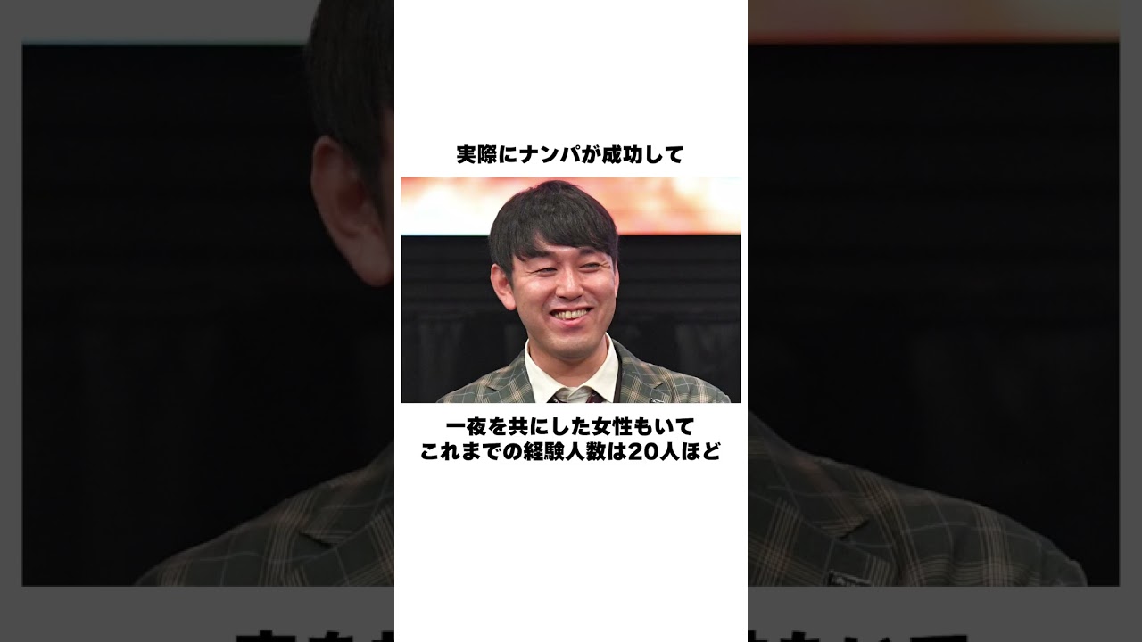 オズワルド畠中の違和感