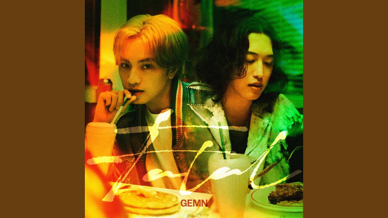 ファタール - Fatal