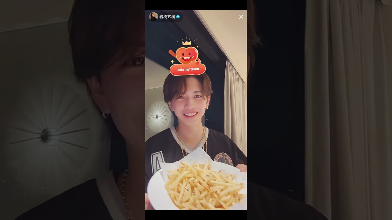 Iwahashi Genki Tiktok Live 2024-06-30 | 岩橋玄樹Tiktokライブ 2024年6月30日 (@genkiiwahashi17)