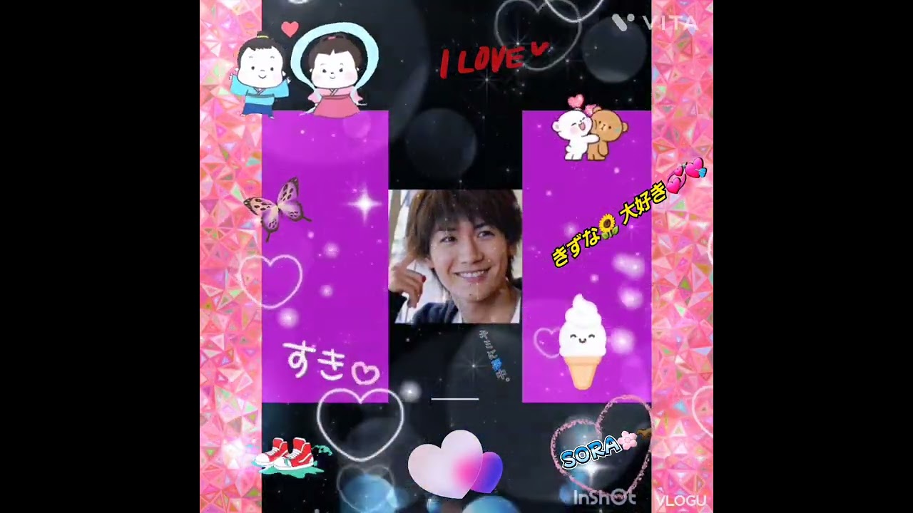 春馬君の絆は皆様の愛の架橋です❤️ 大好きな天使のテーゼ