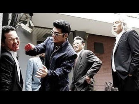「ヤクザ映画」超極道   哀川翔　中村麻美　寺島進　鬼丸　松重豊 🏵️🆕🏵️時代劇スペシャル 2023