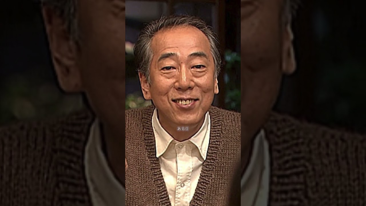 岸部一徳の妻の奇行…警察沙汰にまで発展した驚愕の真相とは？