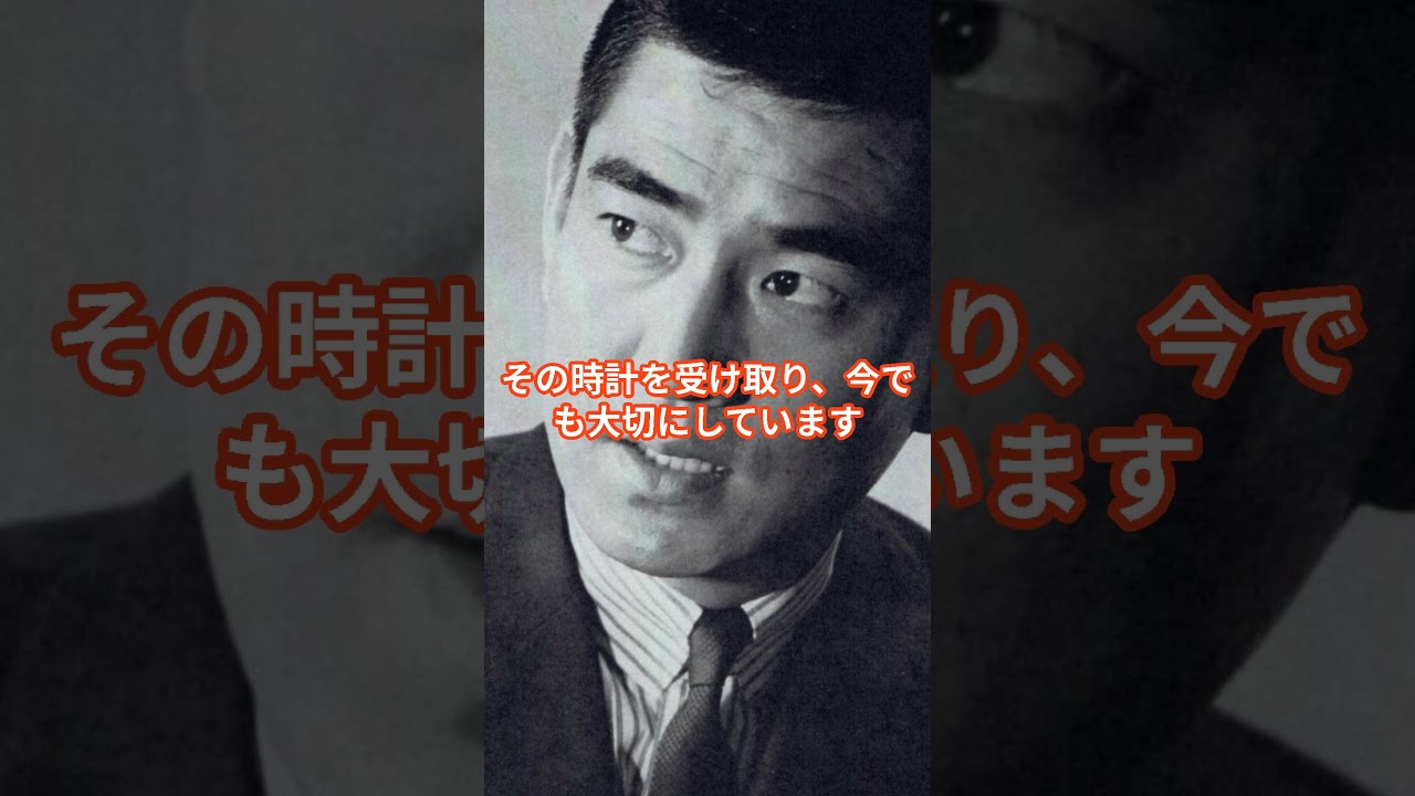 高倉健、今でも色あせないエピソード5選 #shorts  #健 #銀幕スター