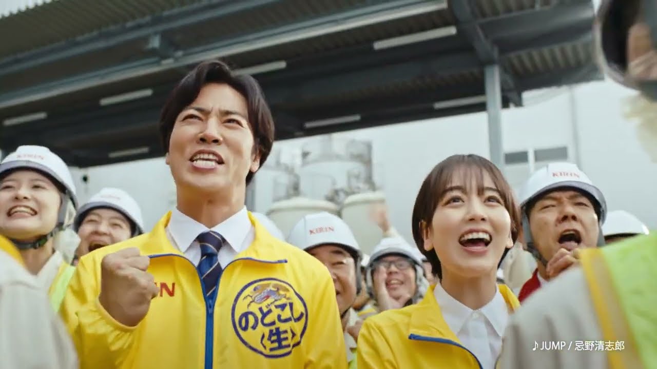 伊原六花さん桐谷健太さん出演新CM『キリンのどごし生 ひたむきに20年』篇