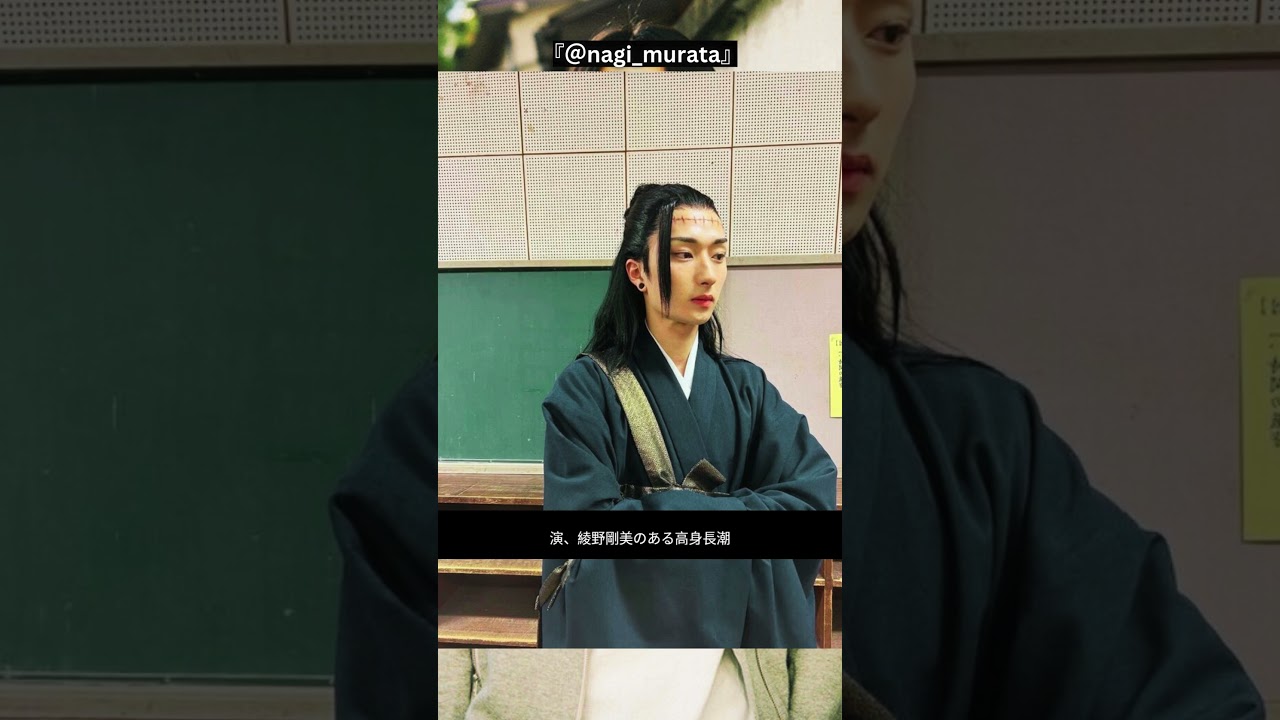 「再現度100点」『呪術廻戦』実写CM出演「綾野剛み」のある“高身長塩顔イケメン”が大沸騰 #shorts