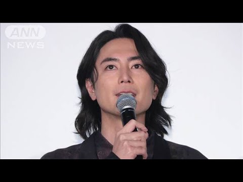 【速報】俳優の間宮祥太朗さん（31）が結婚「かねてよりお付き合いしている方と」(2024年7月8日)