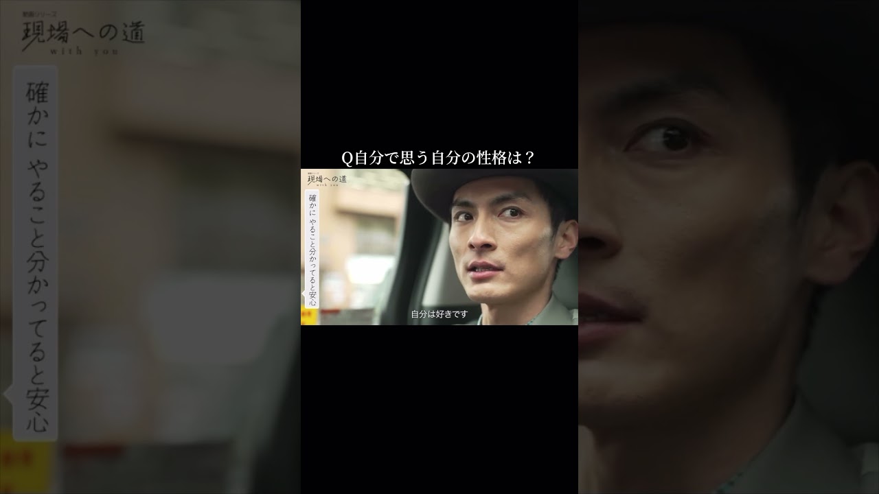 俳優のリラックス方法 #現場への道 #高良健吾 #vlog #社会人 #モーニングルーティン