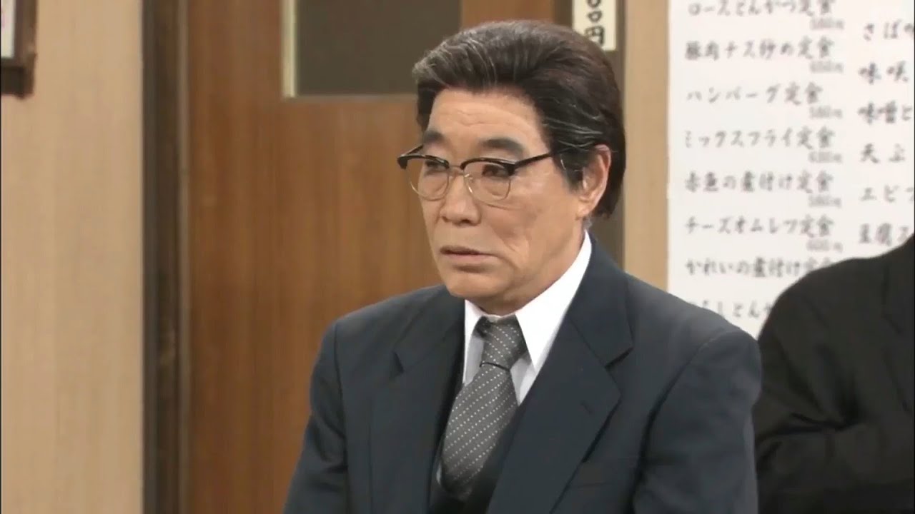 おもしろゲスト（柄本明）