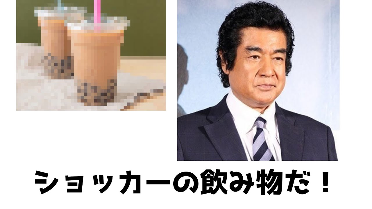 仮面ライダー1号/本郷猛役の藤岡弘、の雑学
