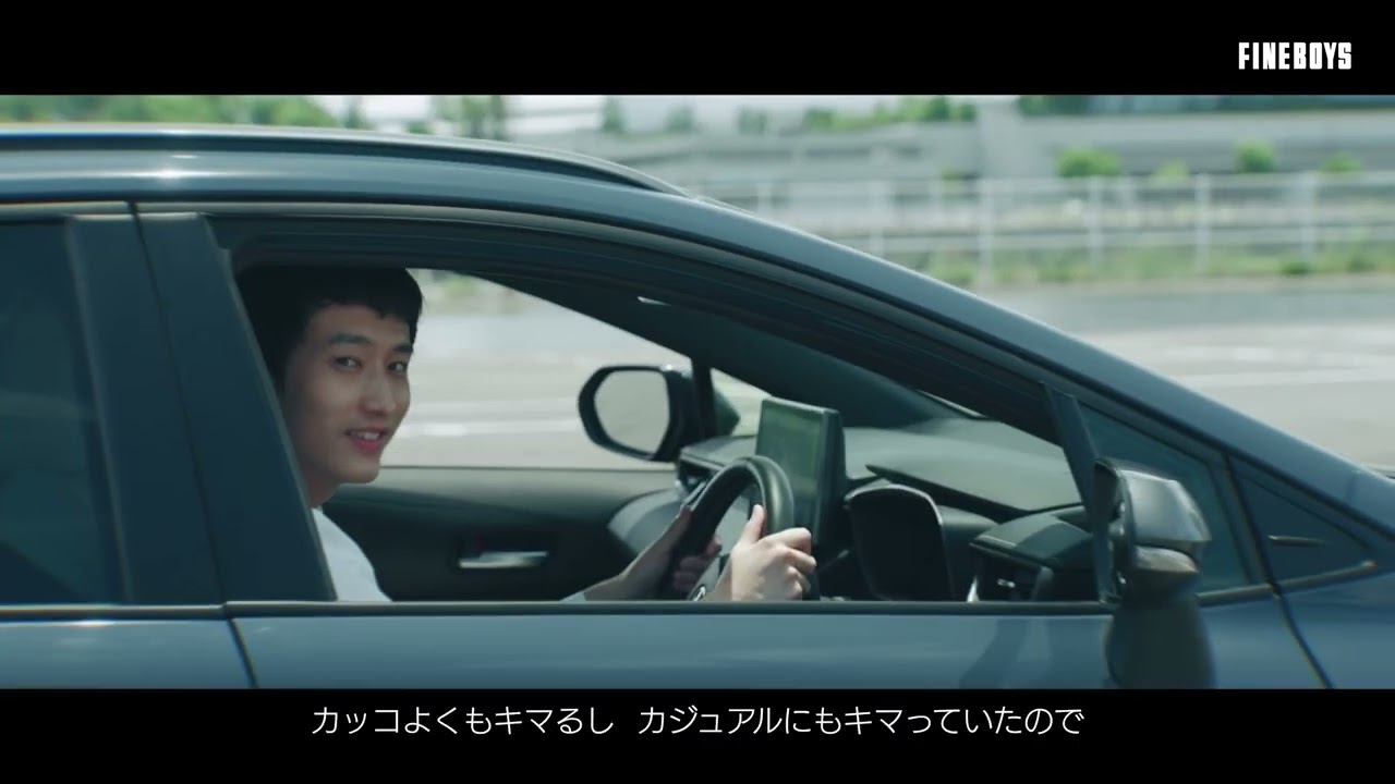 【カローラ ツーリング】COROLLA TOURING×杉野遥亮 produced by FINEBOYS