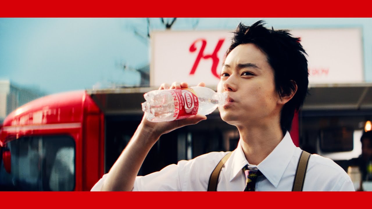 ウィルキンソン CM 「刺激とメシで進むんだ」編 15秒 菅田将暉