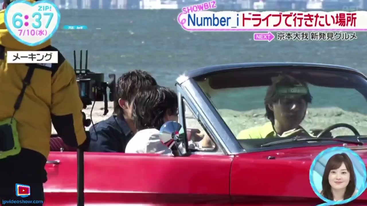Ｎｕｍｂｒｅ＿ｉ・ドライブで行きたい場所◆ 平野紫耀・絶賛のドライブスポット『ＺＩＰ！』2024年7月10日【HD】