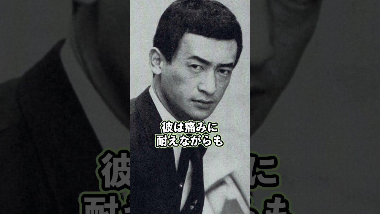 成田三樹夫が隠し続けた闘病生活…その最期の言葉とは？