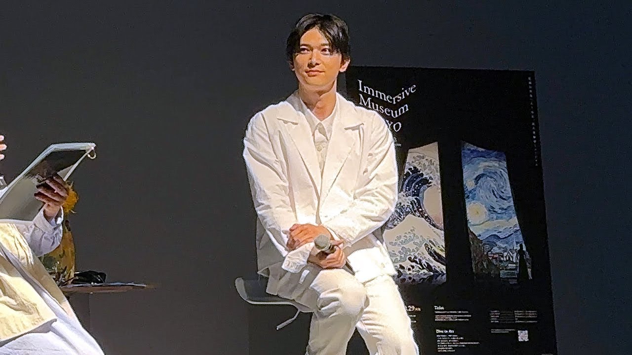 吉沢亮さん、イマーシブミュージアムのアンバサダーに就任