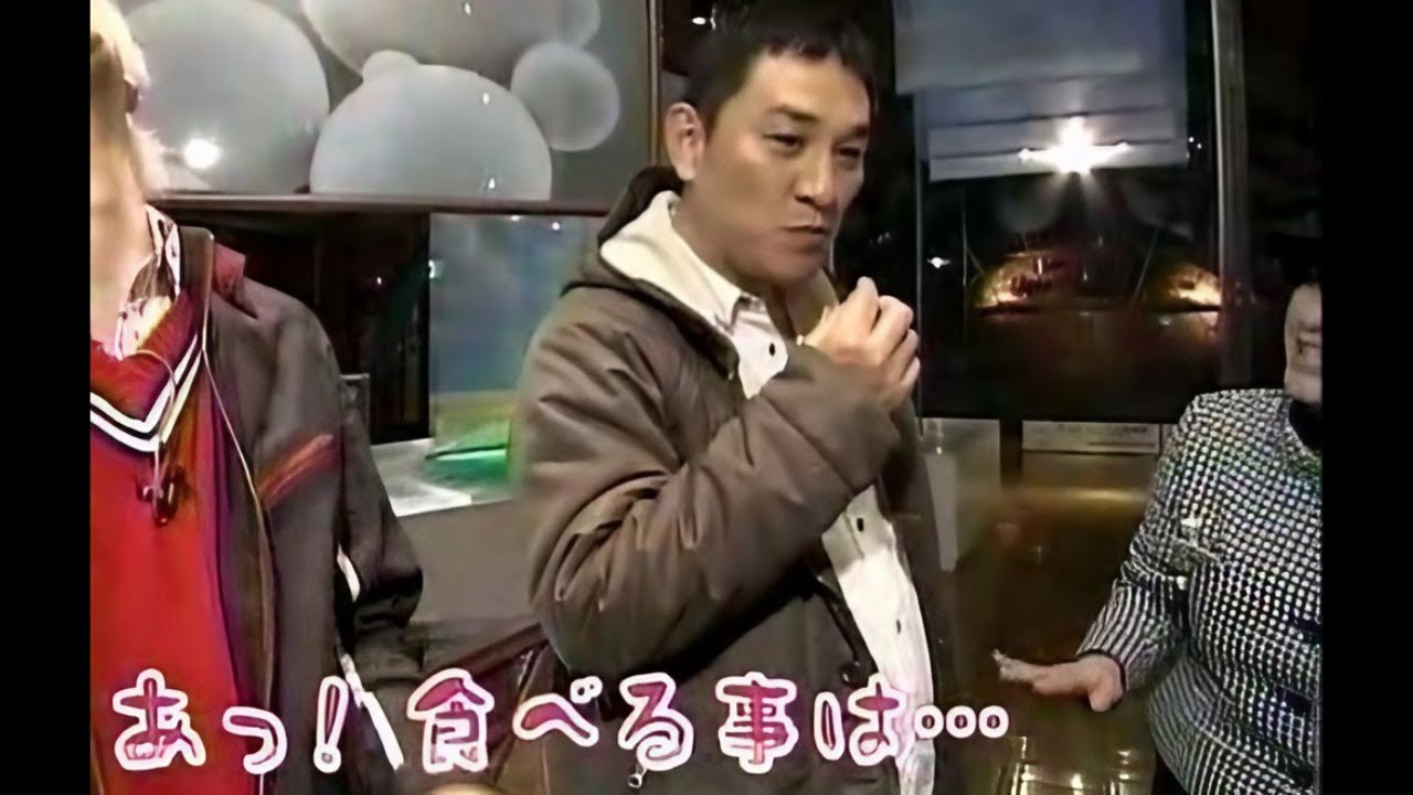 電気グルーヴ ピエール瀧 サッポロビール博物館ツアー