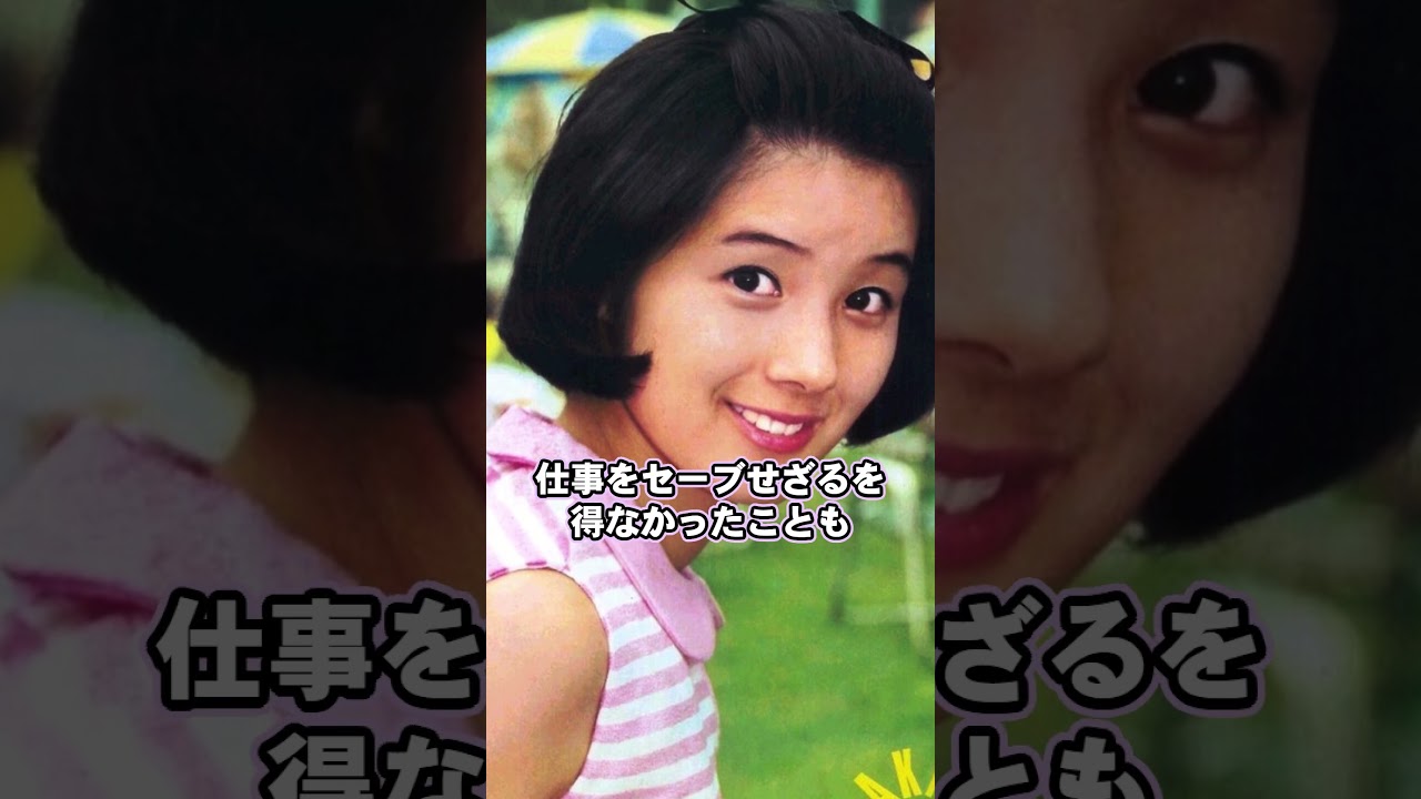 酒井和歌子の消えた理由…田村正和との関係とがん再発の影響