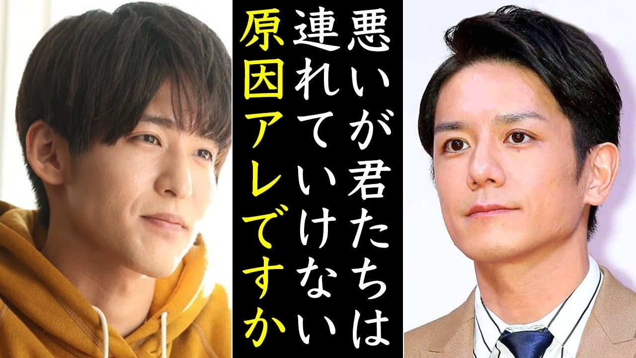 滝沢秀明がSnowManを移籍させなかった“真相”に涙が止まらない...TOBE設立で揺れた目黒蓮たちは平野紫耀たちをどう思うのか