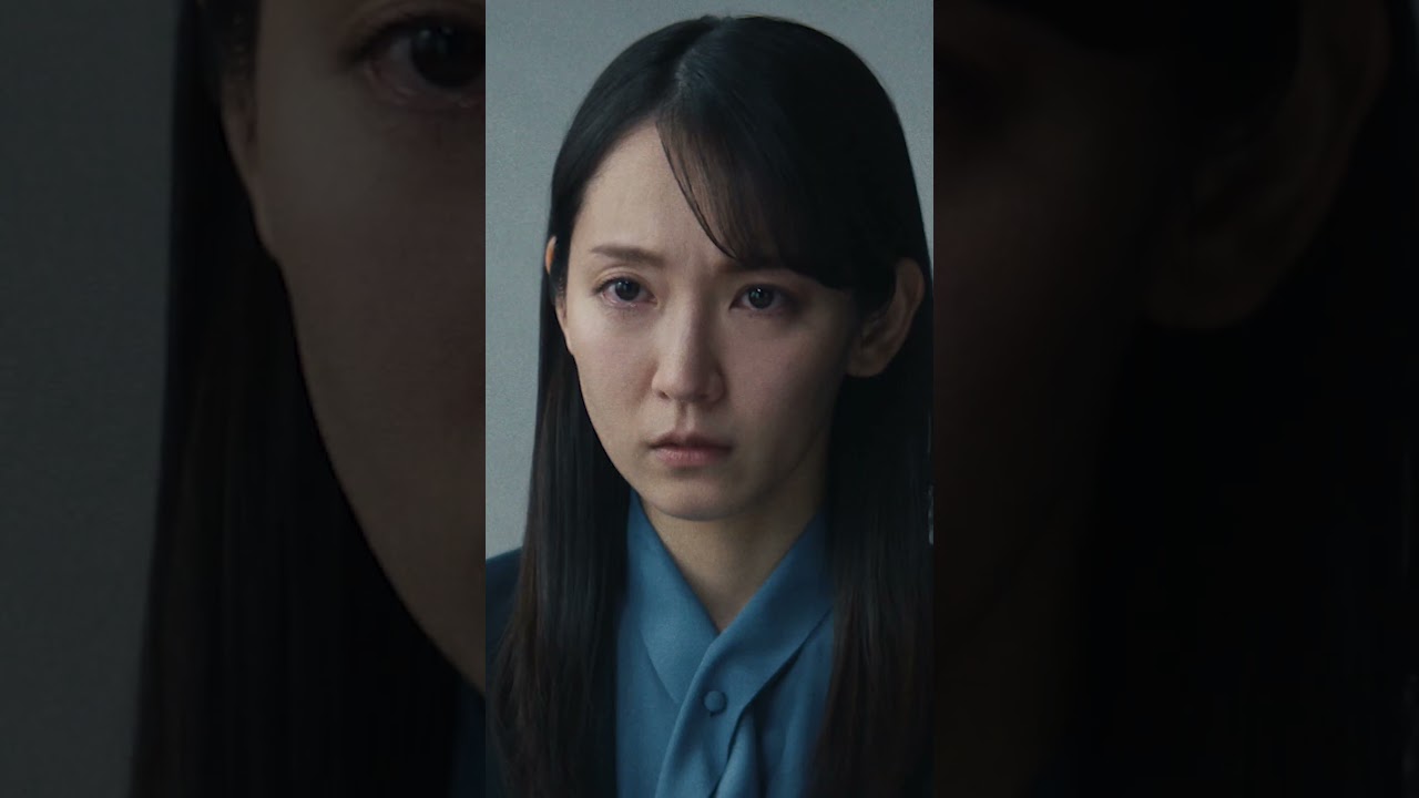 映画『正体』11.29(金)全国公開🎬 #映画正体 #藤井道人 #吉岡里帆 #森本慎太郎 #山田杏奈 #山田孝之 #SixTONES #映画 #おすすめ  #映画