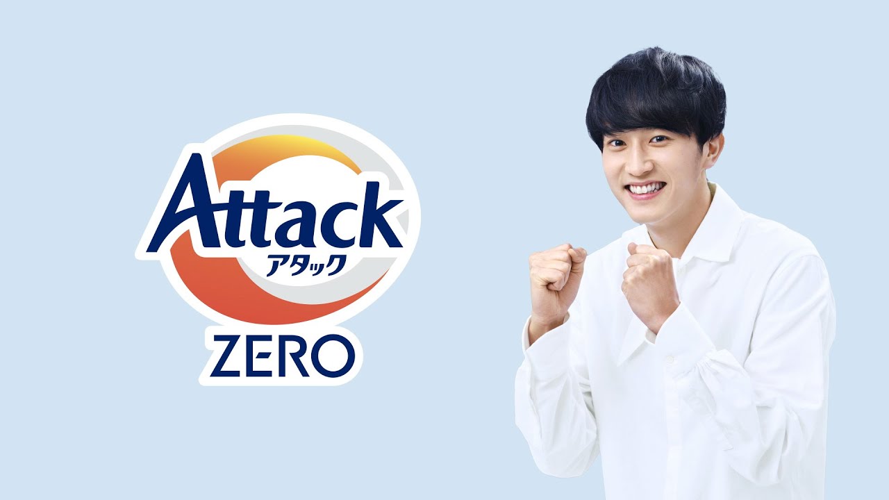 花王 アタックZERO 「買い物頻度約３分の１!」篇 動画広告 杉野遥亮