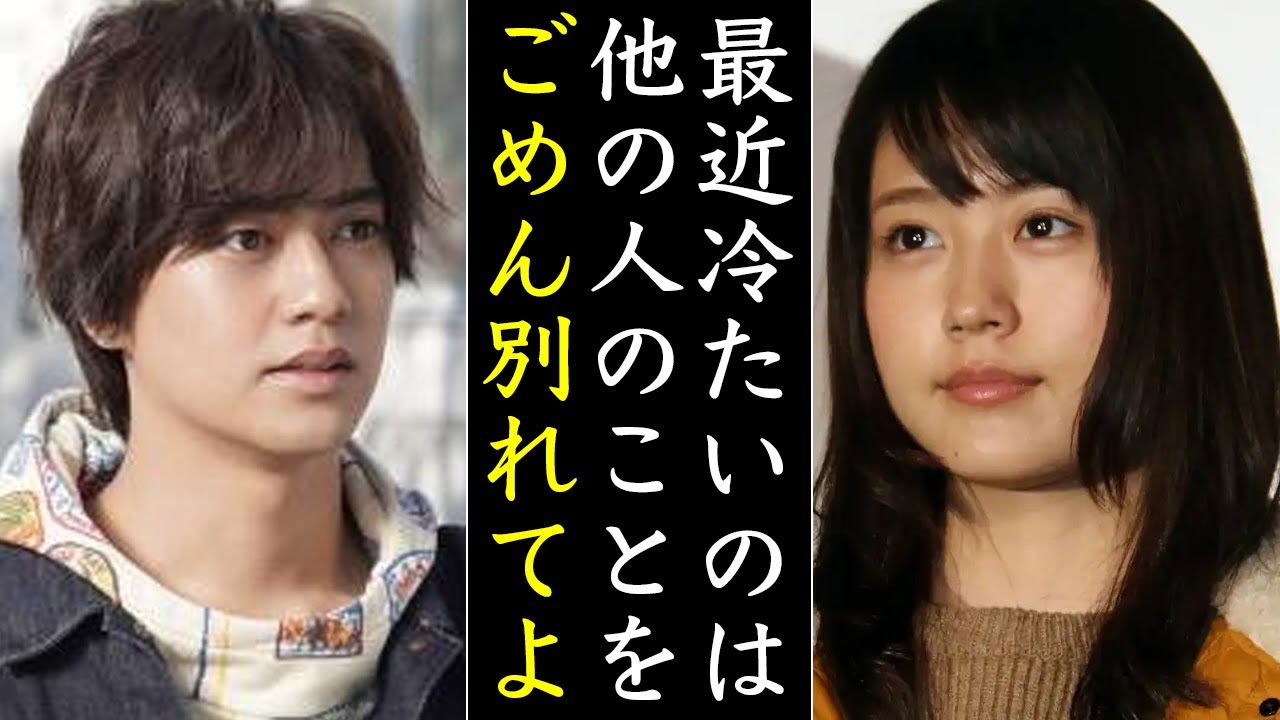 髙橋海人と新しい彼女の正体がやばい...有村架純との関係やKing&Princeの活動に影響するかでティアラがザワつく