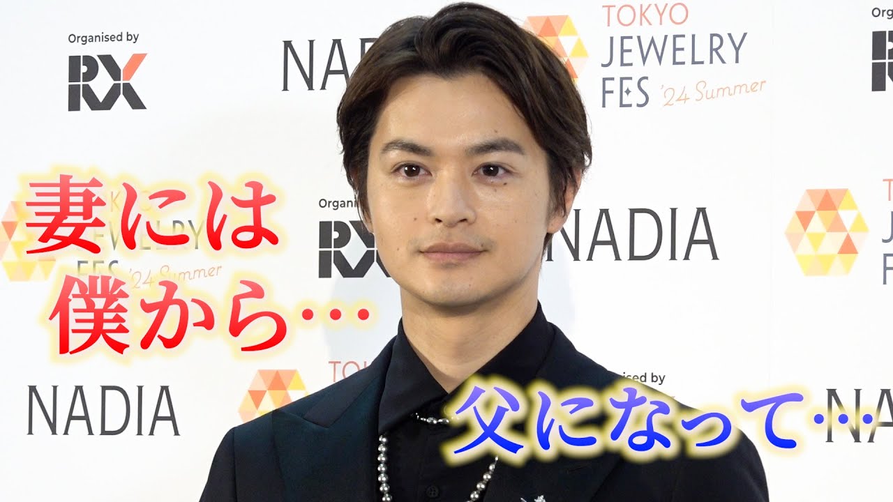 瀬戸康史　妻・山本美月とのほっこりエピソード　『第35回 日本ジェリーベストドレッサー賞』