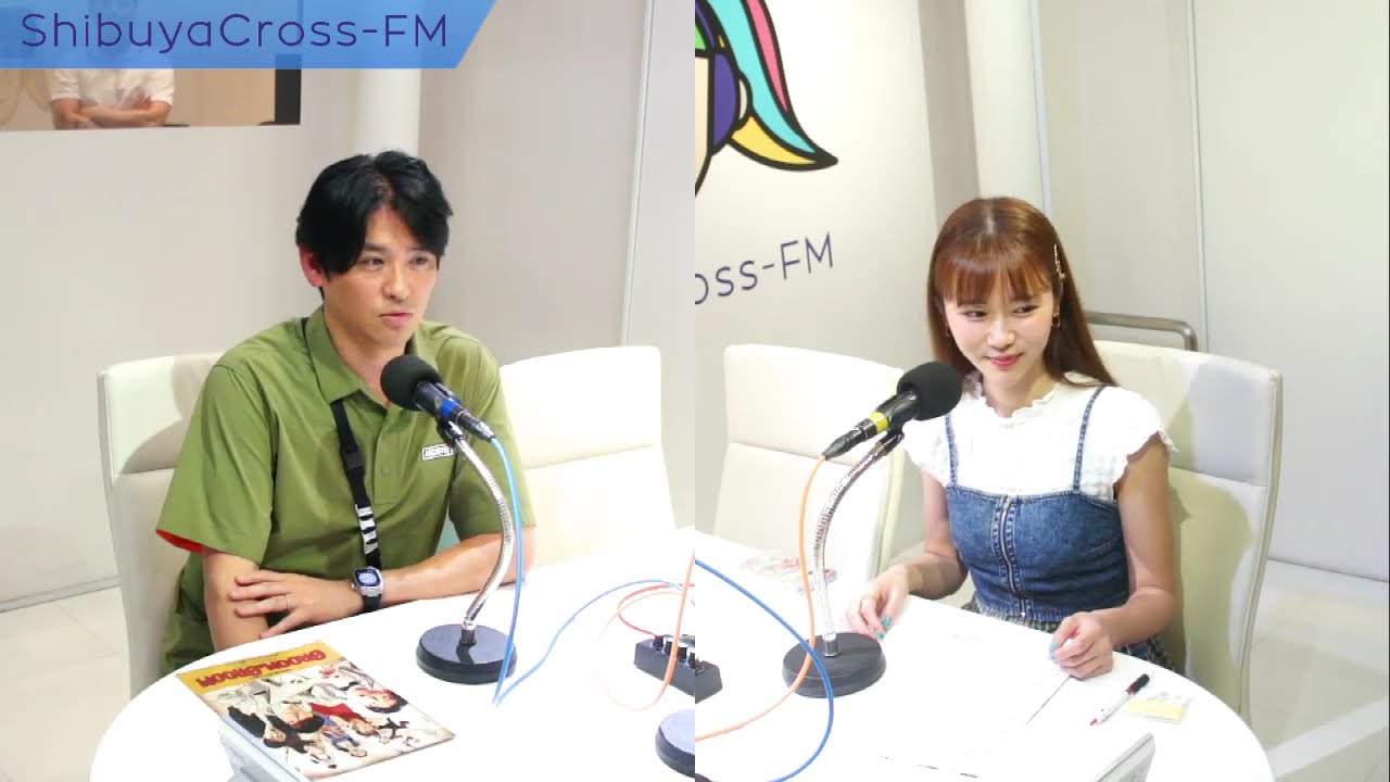 【水原ゆきのみなラジオ】2024.06.14放送分 MC 水原ゆき ゲスト 賀集利樹