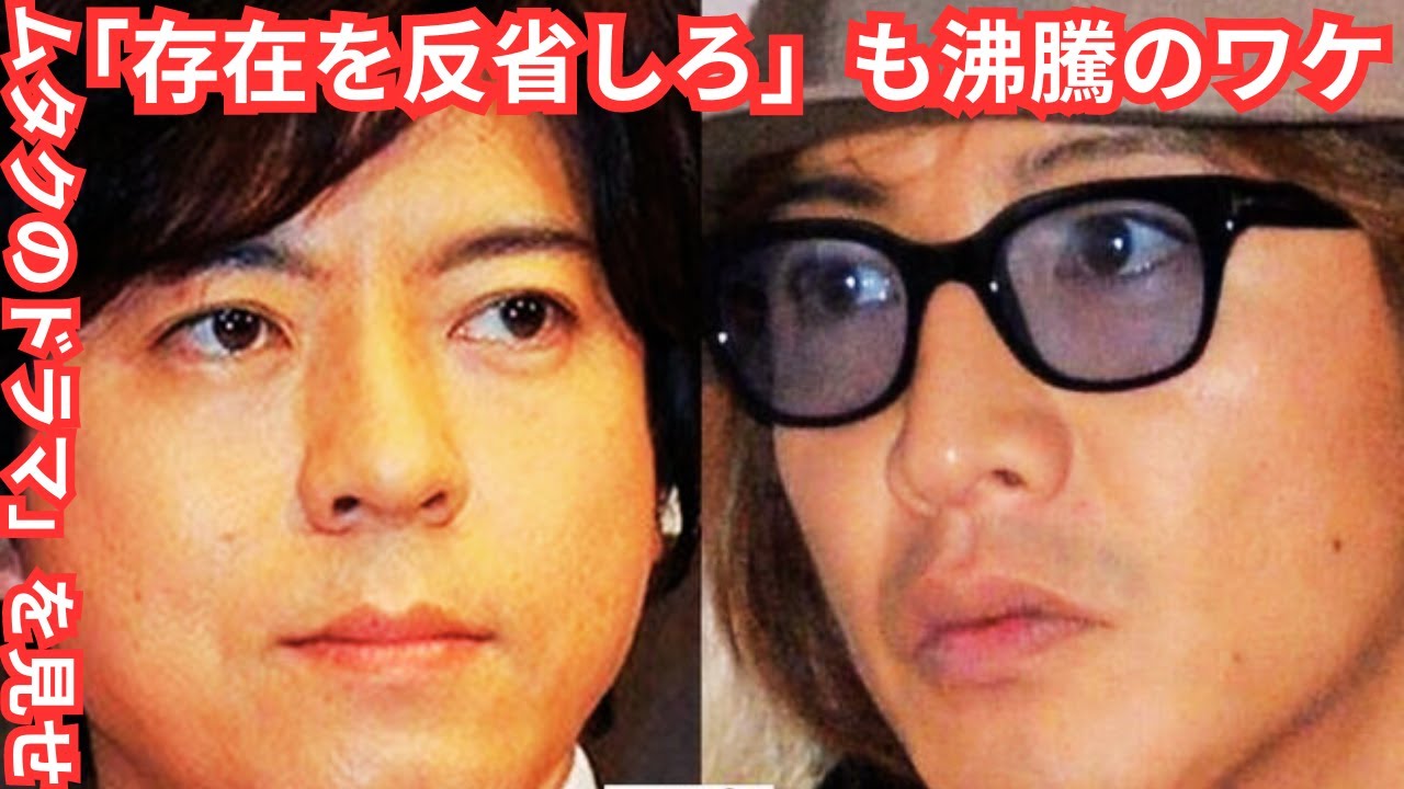 木村拓哉、4・25スタート『Believe』で「キムタクのドラマ」を見せつけた 上川隆也セリフ「存在を反省しろ」も沸騰のワケ