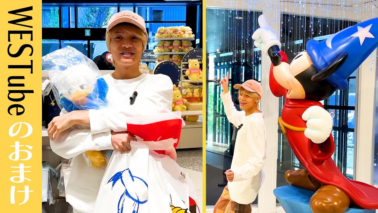 WEST.【中間淳太の初ソロ企画💛】ディズニーフラッグシップ東京でお買い物🛍️VLOG 52/100