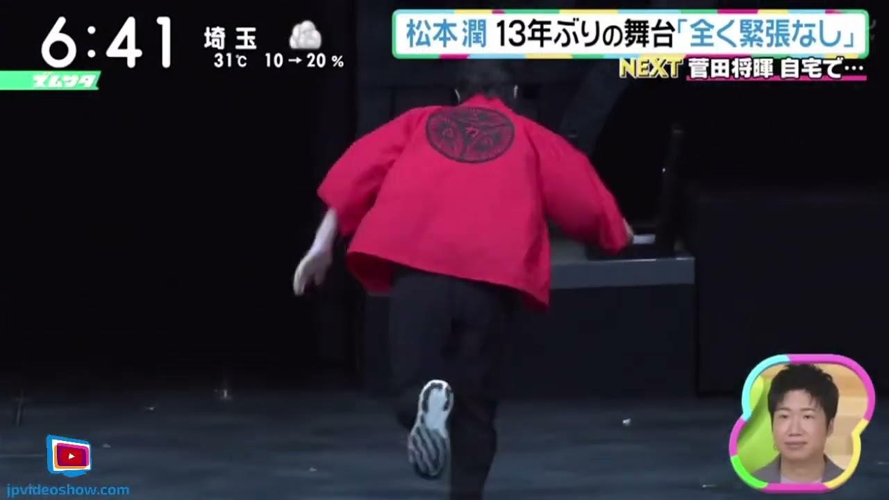 橋本環奈・3000万円のジュエリーに・・・『ズムサタ』2024年7月13日【HD】