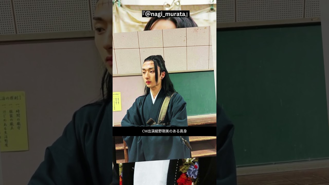 「再現度100点」『呪術廻戦』実写CM出演「綾野剛み」のある“高身長塩顔イケメン”が大沸騰 #shorts
